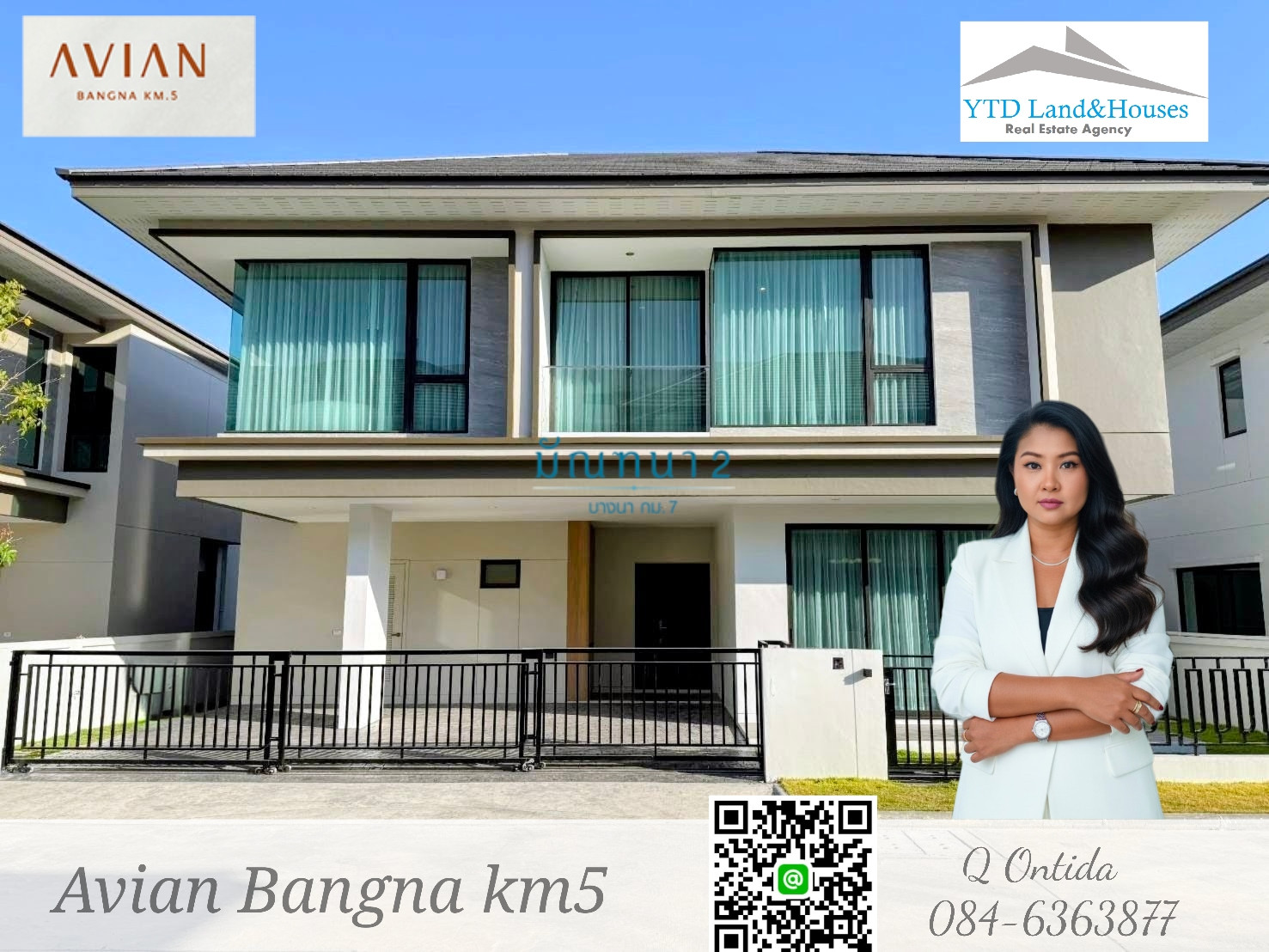 บ้านเดี่ยวหรูให้เช่าที่ เอเวียน บางนา กม.5 — ใหม่เอี่ยม พร้อมเข้าอยู่ได้ทันที! บ้านเดี่ยวหรูให้เช่าที่ เอเวียน บางนา กม.5 — ใหม่เอี่ยม พร้อมเข้าอยู่ได้ทันที!