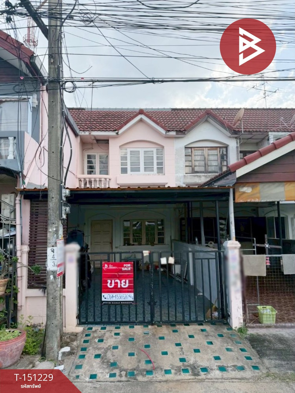 Townhouse for sale Nuanlada Village 1, Nuanchan, Bang Kapi, Bangkok