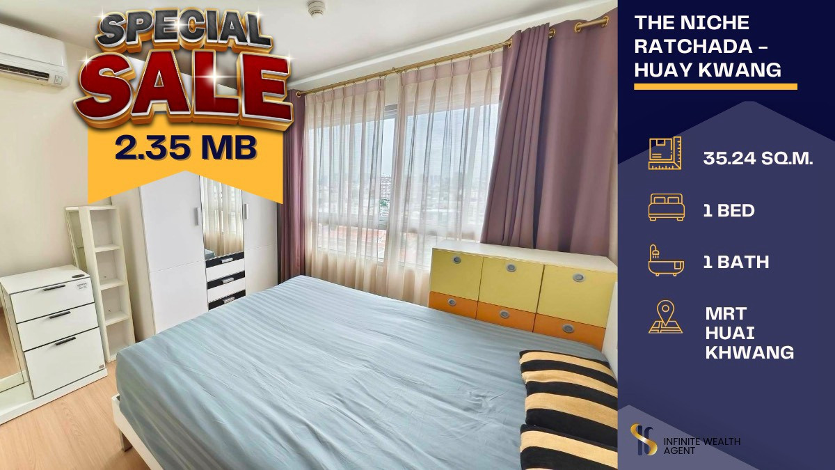 🔥 Investor Alert! The Niche Ratchada-Huay Kwang Fully renovated 1-Bed High floor • Under 70k/sqm High yield 5.7% near MRT • Free private viewing!