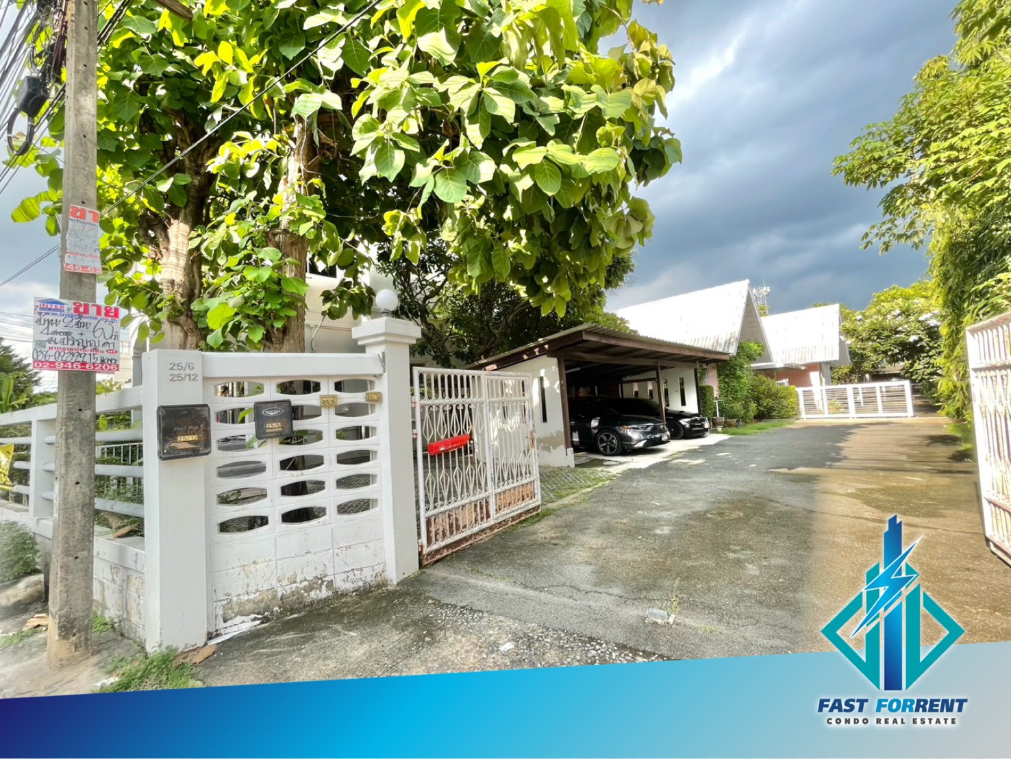 🔥🔥Code 30774🔥🔥 โฮมออฟฟิศอาคาร 3ชั้น แถวเลียบด่วนรามอินทรา 🌐LINE ID : @fastforrentcondo  – รูปที่ 2