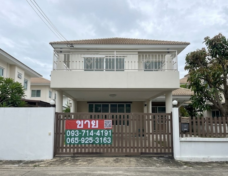 🏡 Large detached house Resort atmosphere... Complete specs to meet the needs of a large family Ready to move in immediately! Kaewkan Village Watcharapol | Area 70.1 square wah | Price 6,800,000 baht 🏡 Large detached house Resort atmosphere... Complete specs to meet the needs of a large family Ready to move in immediately! Kaewkan Village Watcharapol | Area 70.1 square wah | Price 6,800,000 baht