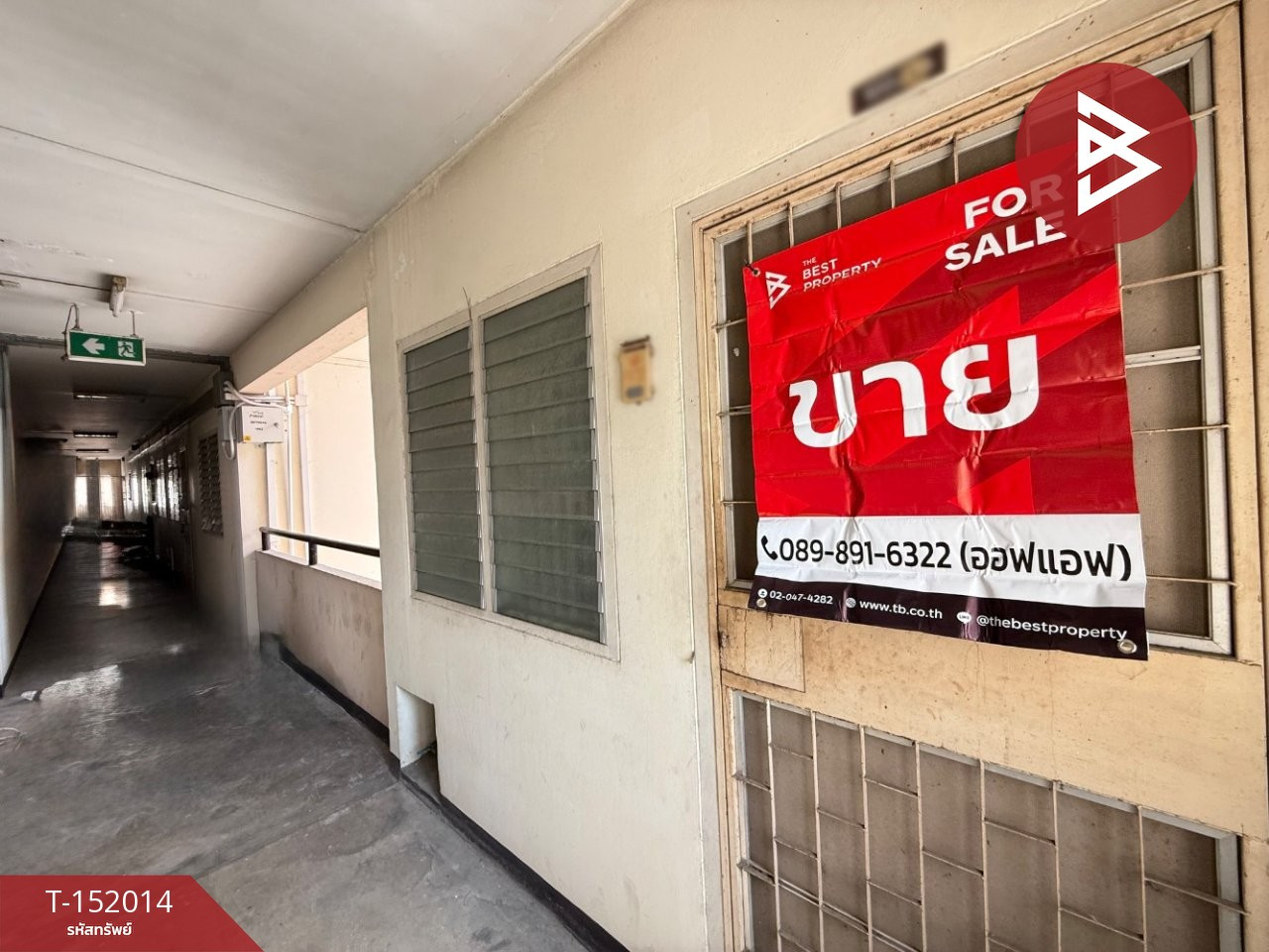ขายห้องชุด เอื้ออาทรท่าตำหนัก2 นครชัยศรี นครปฐม – รูปที่ 3