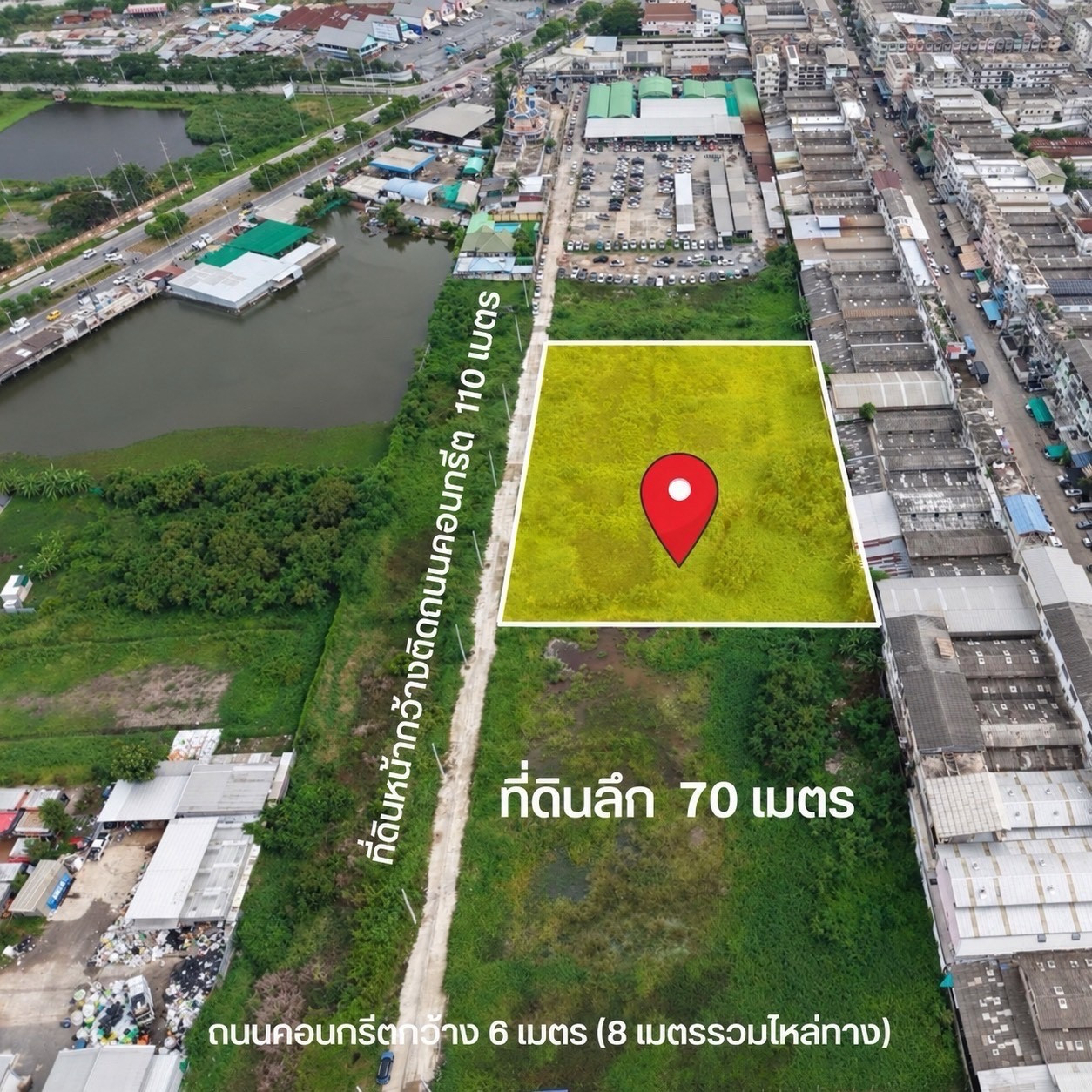 🔥 ขายที่ดิน 5 ไร่ ถมแล้ว! เทียนทะเล 26 📍 ทำเลบางขุนเทียน–ชายทะเล ติดตลาดเรือพระร่วง – รูปที่ 3