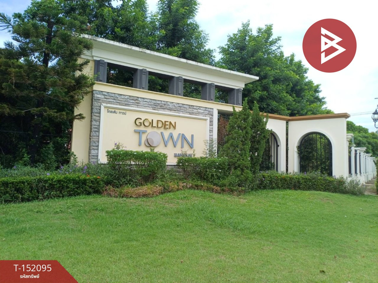 ขายทาวน์เฮ้าส์ หมู่บ้านโกลเด้นทาวน์2 บางแค (Golden Town2 Bangkhae) กรุงเทพมหานคร – รูปที่ 2