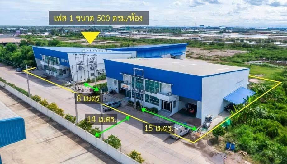 ปล่อยเช่า 📦 โกดัง 🩷 ผังสีชมพู 📐️ ขนาด 300 ตรม – 1,200 ตรม ⛳ ติดถนนพระราม 2 กม 52 อ.เมือง สมุทรสาคร    – รูปที่ 4