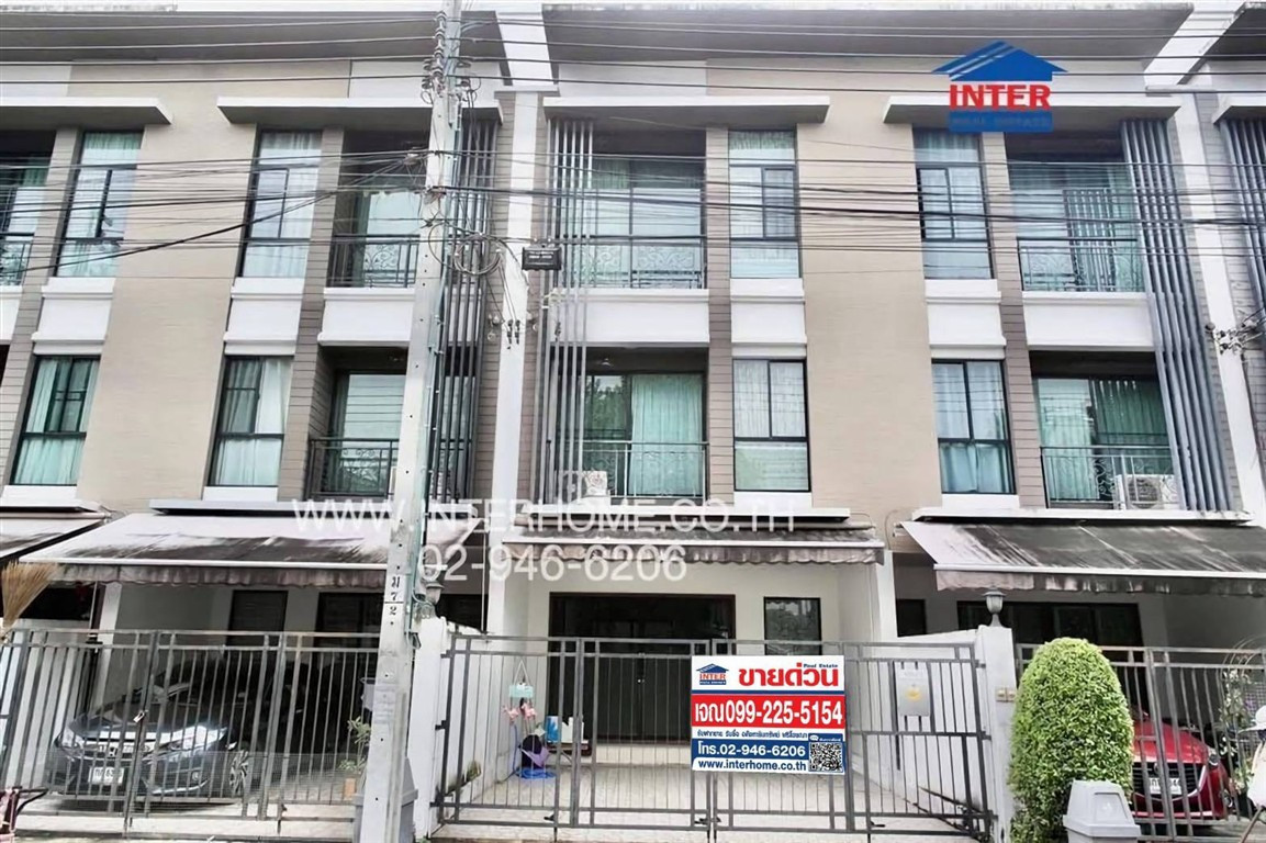 ทาวน์โฮม 3 ชั้น 20 ตร.ว. หมู่บ้านกลางเมือง นวมินทร์ 42 ใกล้ซ็อคโกแลต วิลล์ ซอยนวมินทร์42 ถนนนวมินทร์ ถนนประเสร็ฐมนูกิจ48 เขตบึงกุ่ม กรุงเทพมหานคร 