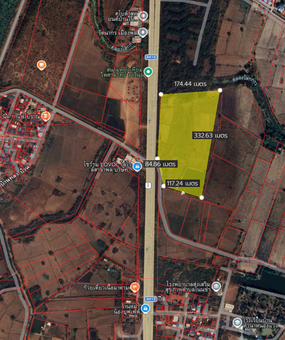 🏞️ Large plot of land for sale Next to Mittraphap Road, Phon District, Khon Kaen Province – รูปที่ 2