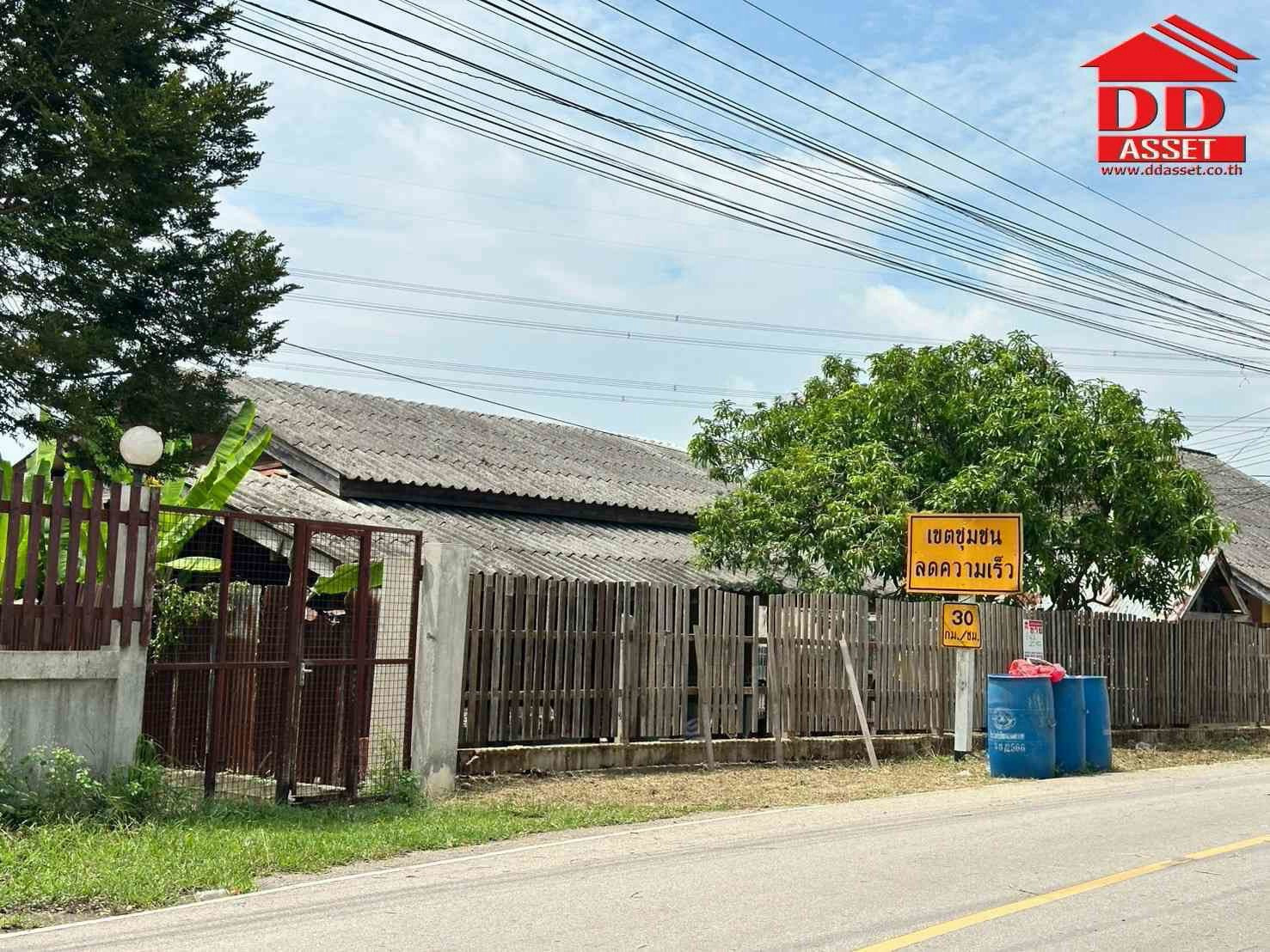 ขายที่ดิน พร้อมบ้านไม้ จ.ราชบุรี ใกล้วิทยาลัยเทคนิคราชบุรี2 รหัส : H8314