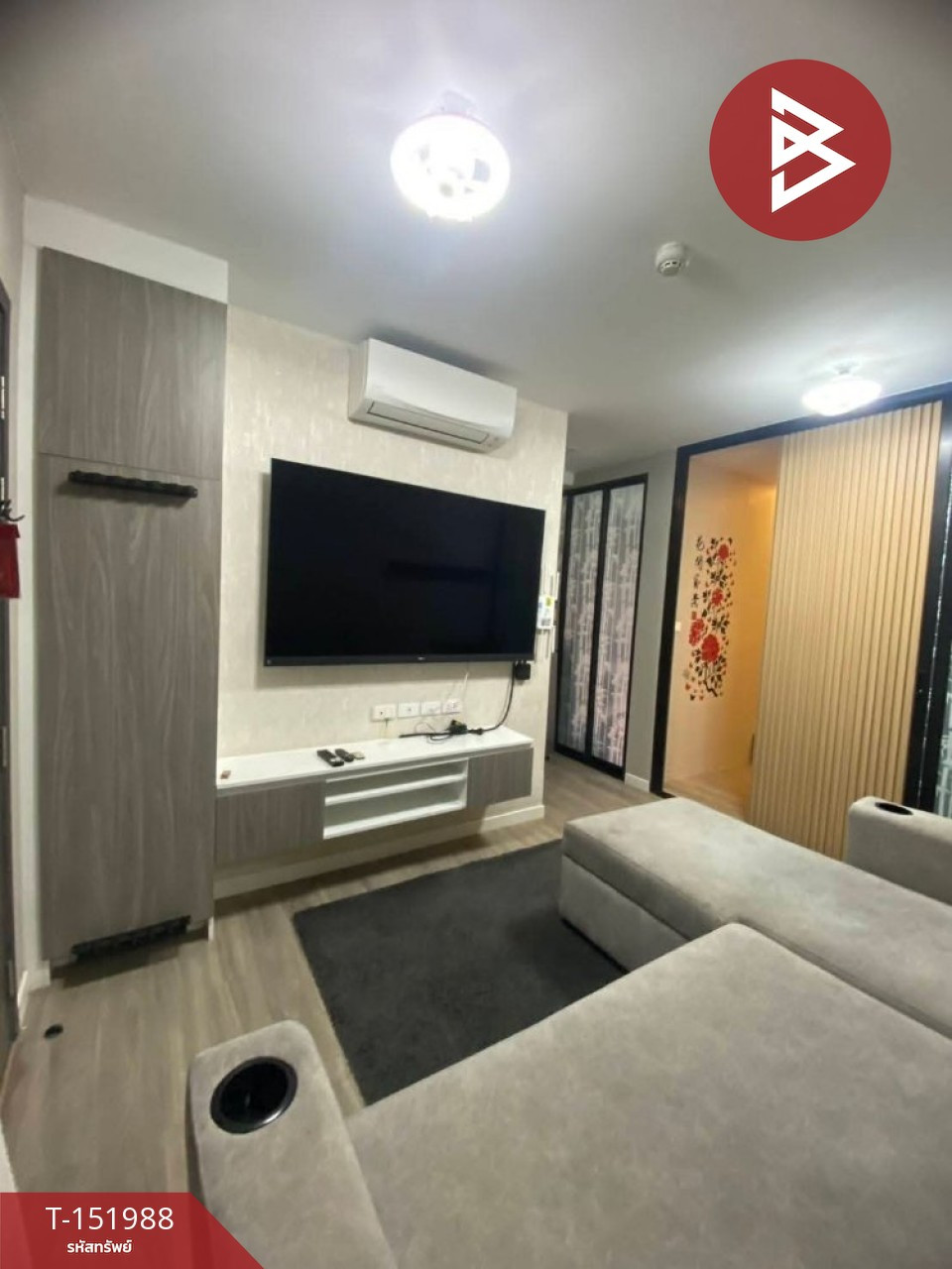 Condominium for sale: B Loft Sukhumvit 107, Samrong Nuea, Samut Prakan.
