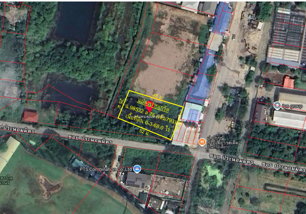 ขายที่ดินปากกร็ด (ในซอยแม่พระมหาการุณย์) – รูปที่ 2