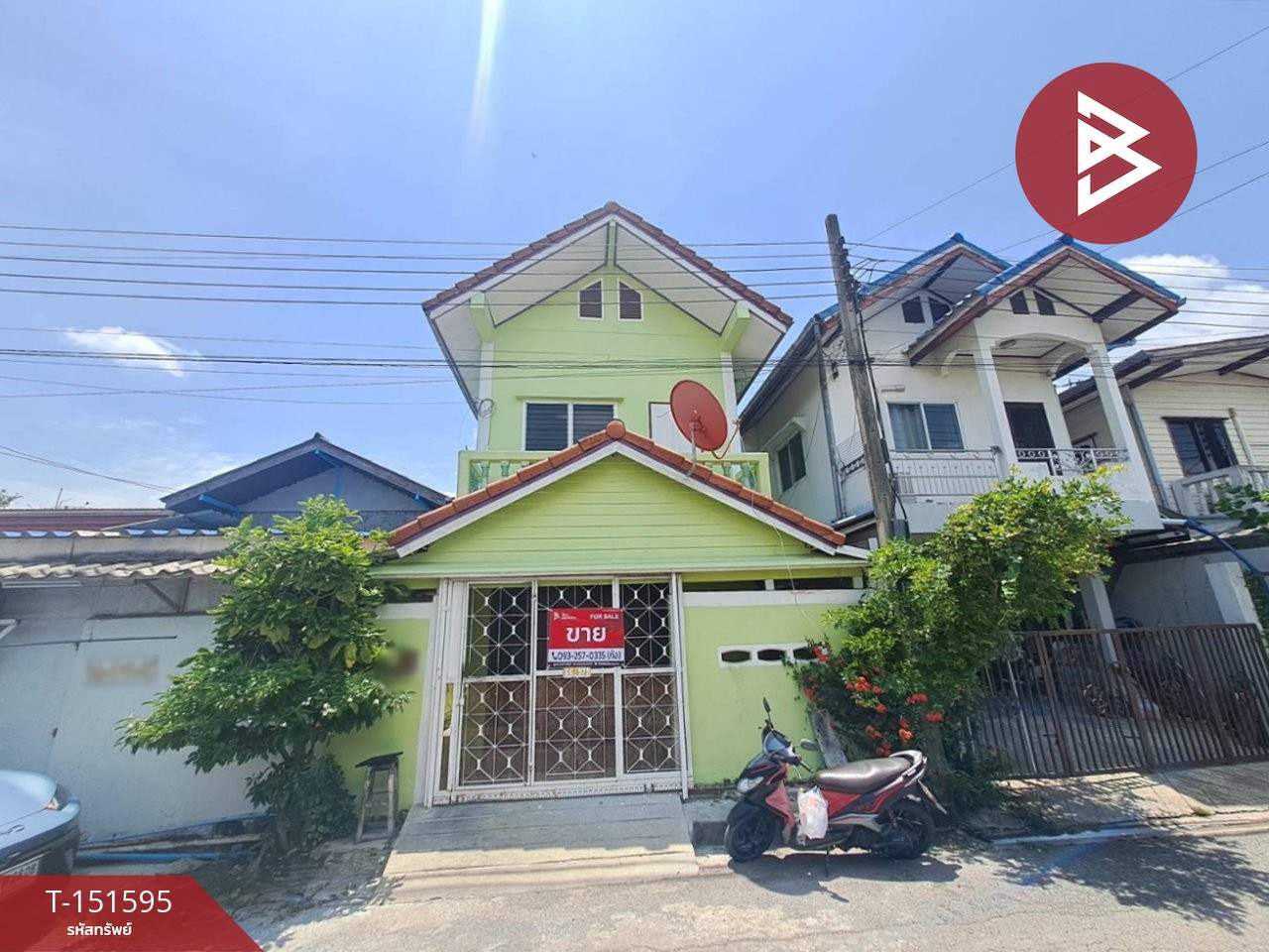 2-story detached house for sale, Nong Chok Housing Estate Village. Bangkok