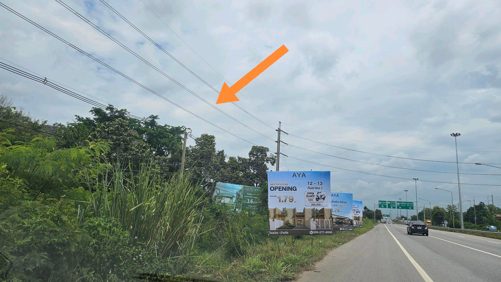 ขาย ที่ดิน​ 4​ไร่​ ขอนแก่น​ ติดบายพาสใกล้สนามบินขอนแก่นเพียง​ 5​ กม... ​ทำเลปัง!! ​​ ราคาถูก!!!