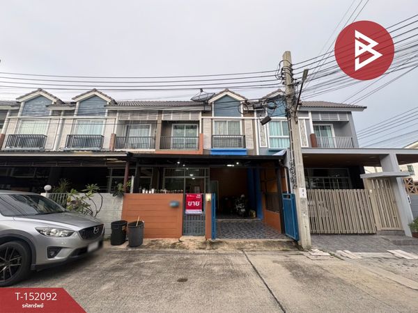 Townhouse for sale Nakornthong Colony Village, Srinakarin (Nakornthong Colony), Samut Prakan