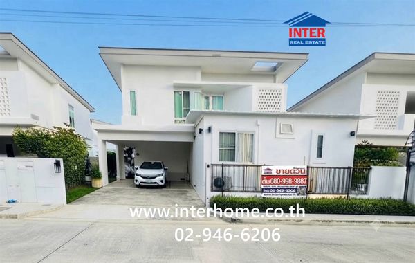 2-story detached house, 57.8 sq m, V Village, Ramintra-Wongwaen Expressway. Near the Black Swing golf driving range, Kanchanaphisek parallel road, Nong Rahaeng Road, Khlong Sam Wa District, Bangkok