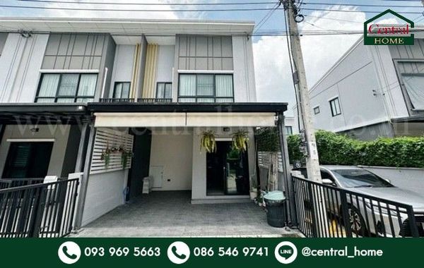 Townhome The Tham Ratchaphruek - Sirindhorn, corner unit, cheapest in the project.