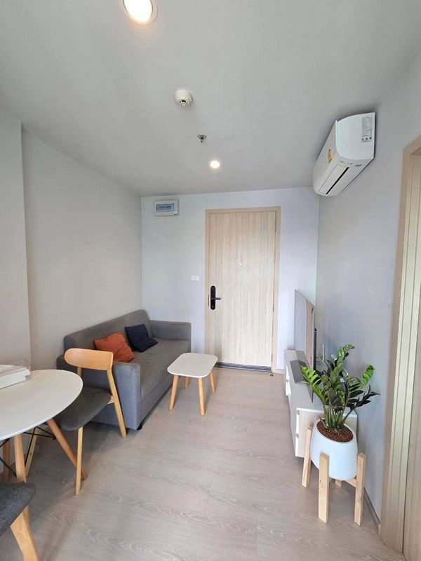 Condo for rent, New Noble Ngamwongwan, 20th floor, beautiful open view, convenient location, near The Mall.
