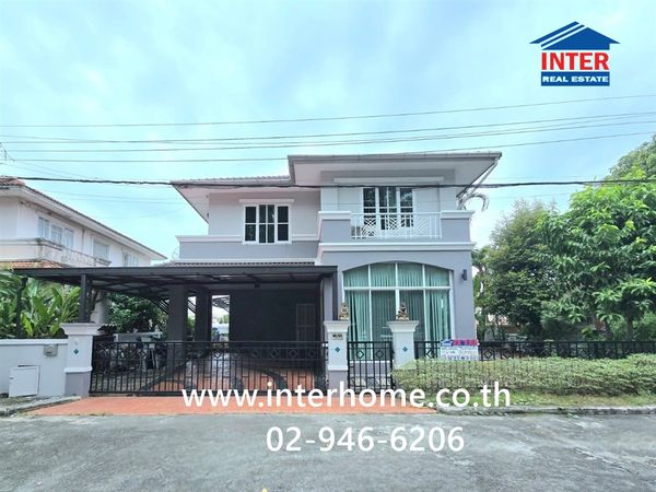 บ้านเดี่ยว 2 ชั้น 75.9 ตร.ว. หมู่บ้านนลินวิลล์ 2 ตรงข้ามซอยเคหะร่มเกล้า25 ถนนรามคำแหง ถนนราษฎร์พัฒนา เขตสะพานสูง กรุงเทพมหานคร 