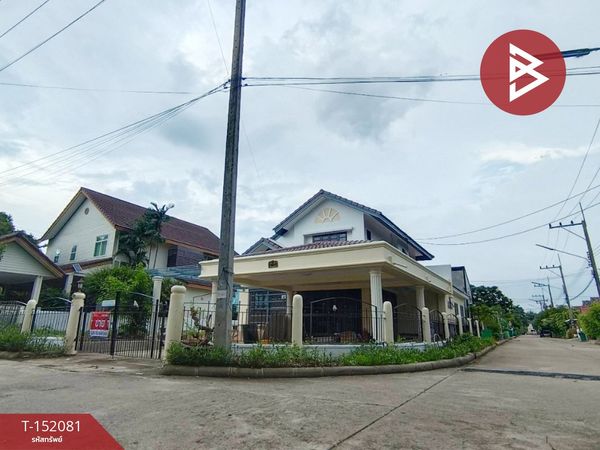 Single house for sale Supalai Buri Rangsit-Khlong 4 Village (Supalai Buri Rangsit-Khlong4), Khlong Luang, Pathum Thani