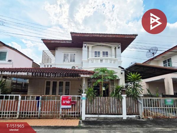 Single house for sale Chao Phraya Suvarnabhumi Village (Soi Khum Klao 35) Lat Krabang, Bangkok
