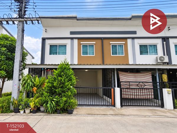 ขายทาวน์เฮ้าส์ หมู่บ้านลลิลทาวน์ ไลโอ บลิสซ์ เพชรเกษม-พุทธมณฑลสาย4 (Lalin Town Lio Bliss Petchkasem-Phutthamonthon Sai4)