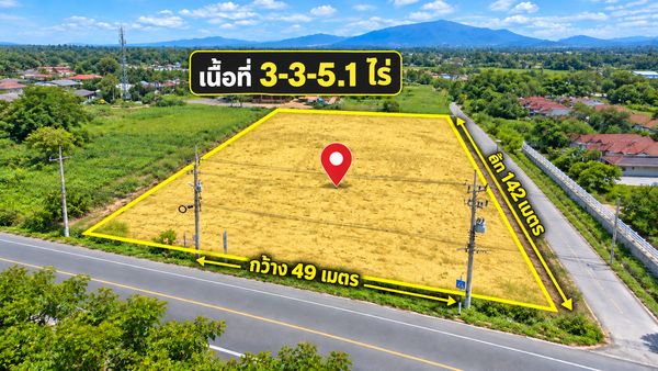 Land for sale at Mae Ramphueng Beach, 3 rai 3 ngan 5.1 sq m, suitable for a pool villa-resort.