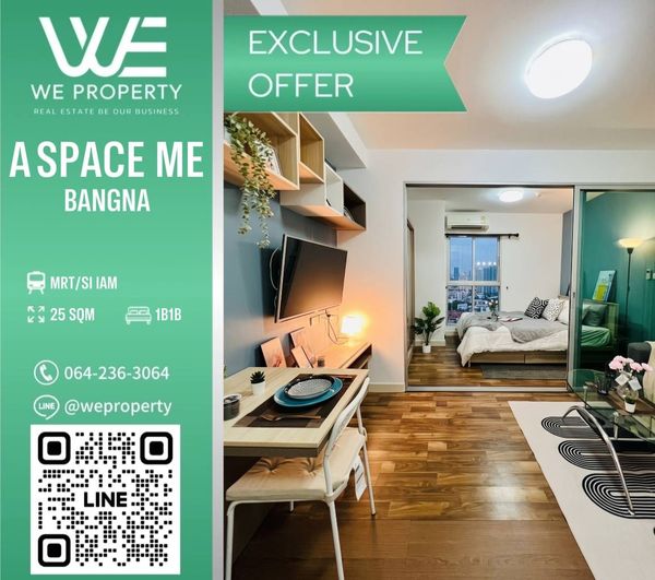 ห้องสวยวิว IKEA เฟอร์ครบ ราคาดี!!⭐️A Space Me Bangna (เอ สเปซ มี บางนา)