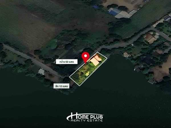 🏡 ที่ดินพร้อมบ้านเดี่ยว 2 ชั้น – โครงการดุสิตาเลควิว บ้านยาง นครปฐม