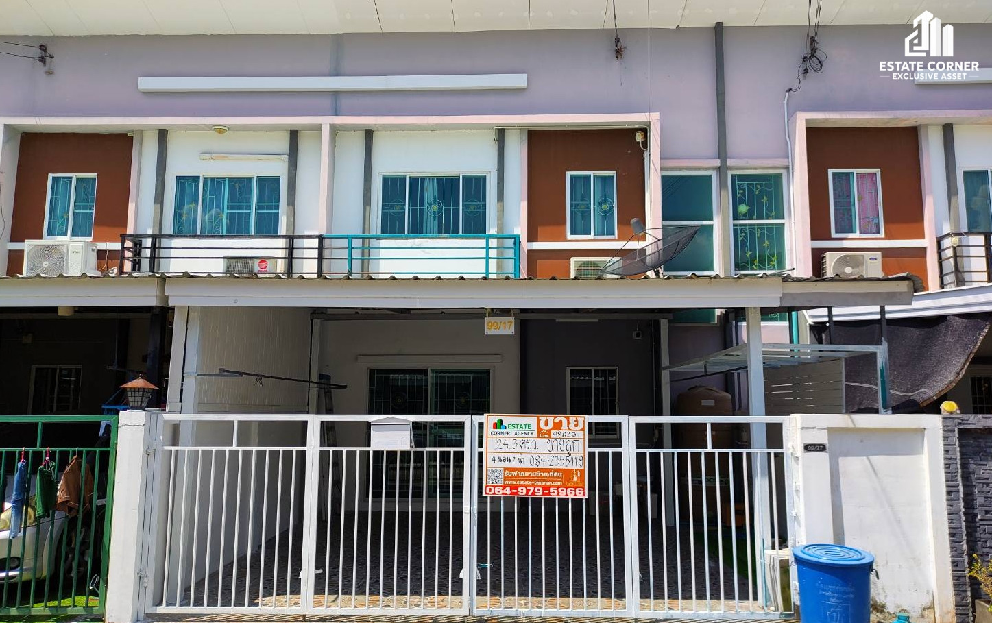 ขาย ทาวน์เฮ้าส์ หมู่บ้าน ไลโอ รัตนาธิเบศร์–เวสต์เกต ทำเลดี ใกล้ MRT สายสีม่วง สถานีสามแยกบางใหญ่ ขาย ทาวน์เฮ้าส์ หมู่บ้าน ไลโอ รัตนาธิเบศร์–เวสต์เกต ทำเลดี ใกล้ MRT สายสีม่วง สถานีสามแยกบางใหญ่