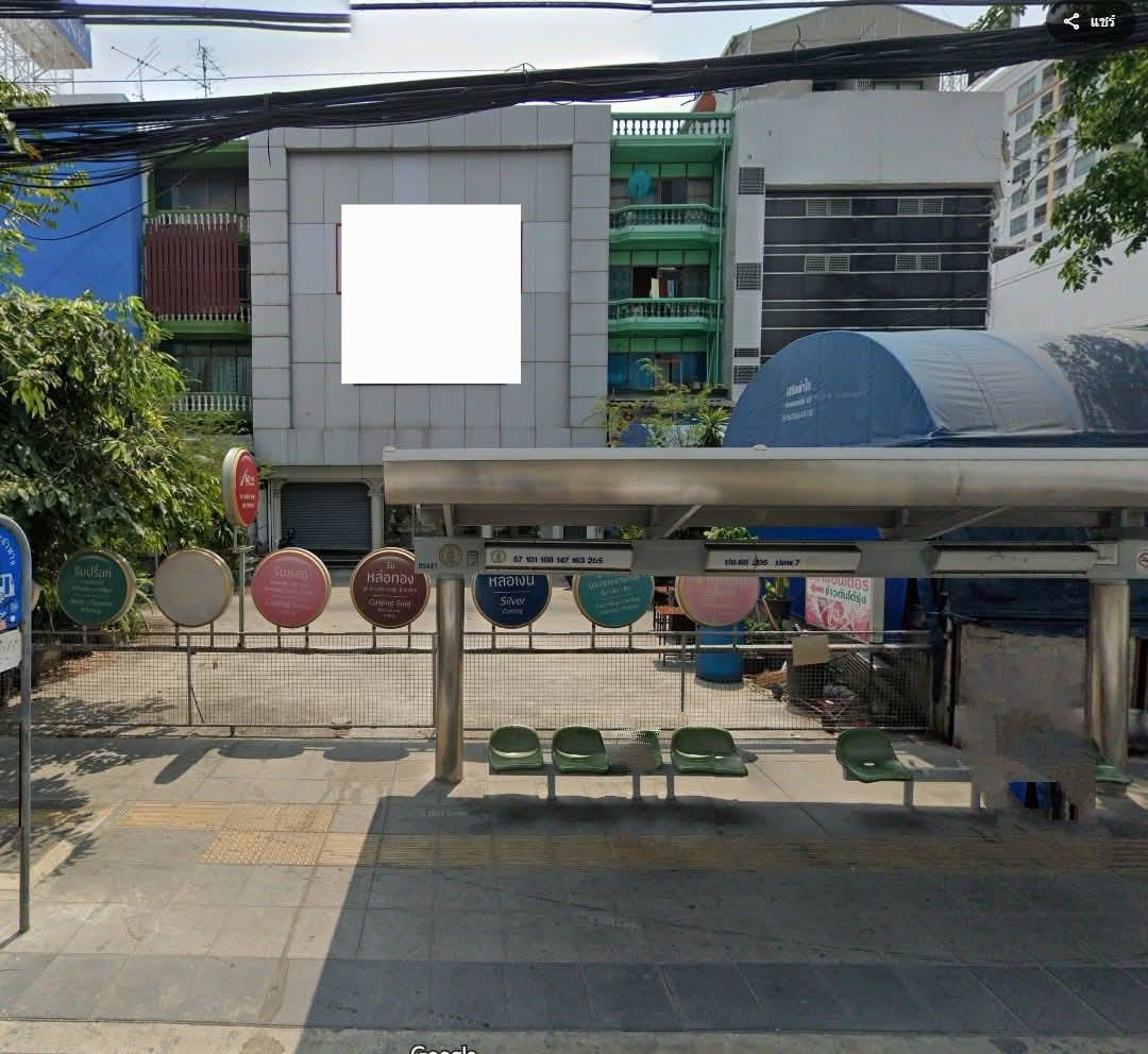 Home office for rent, commercial building, 3 units, 4 and a half floors, total usable area 283.2 sq m., Ratchadaphisek Road, Talat Phlu, location next to the main road. – รูปที่ 2