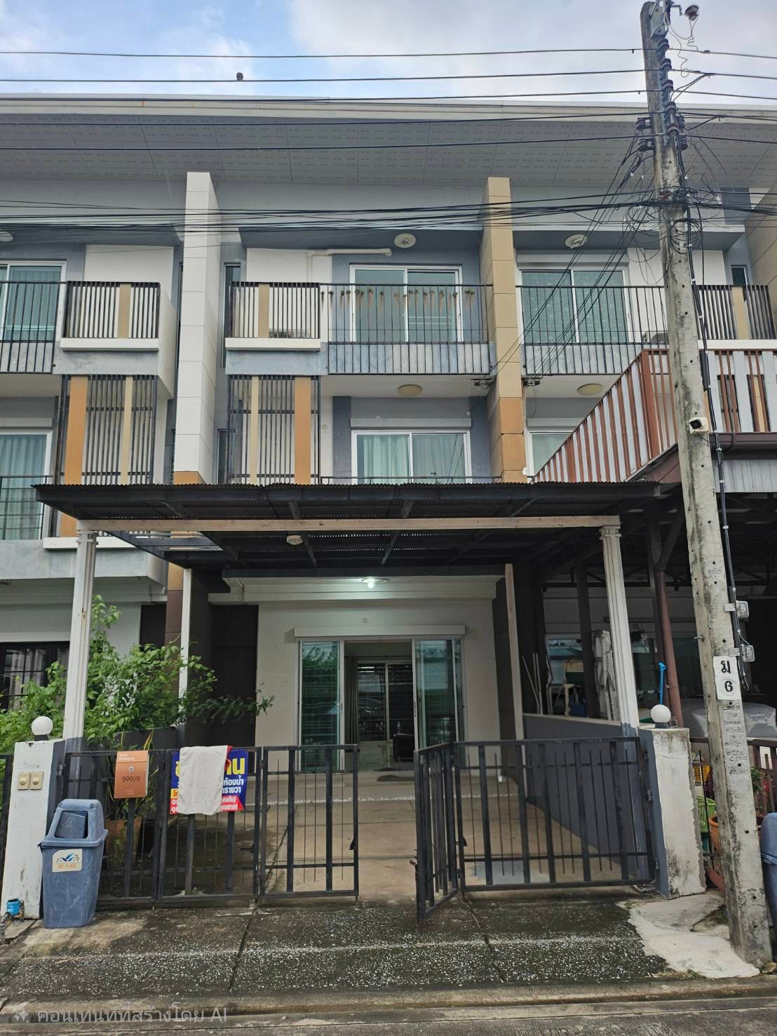 ขายทาวน์โฮม 3 ชั้น My Place นวมินทร์ 72 ใกล้บดินทร์ 2 เพียง 400 ม. หน้าบ้านไม่ชนใคร ลดเหลือ 3.79 ล้าน ขายทาวน์โฮม 3 ชั้น My Place นวมินทร์ 72 ใกล้บดินทร์ 2 เพียง 400 ม. หน้าบ้านไม่ชนใคร ลดเหลือ 3.79 ล้าน