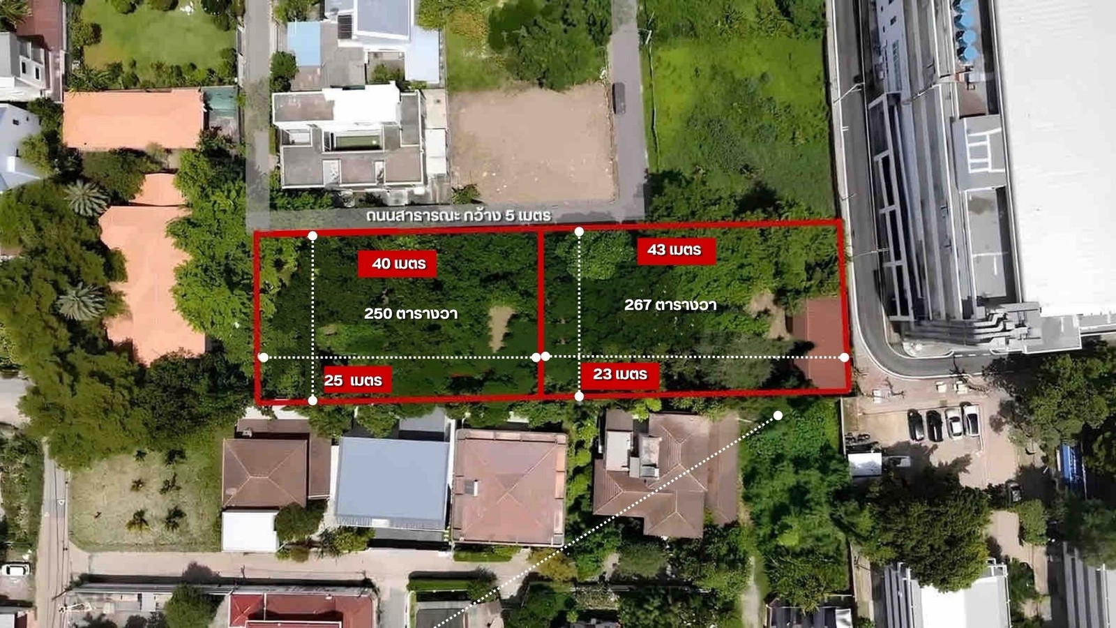 Urgent sale, land at Phahonyothin 30, near BTS, 1 km., 250 sq m., 120,000 per sq m. Urgent sale, land at Phahonyothin 30, near BTS, 1 km., 250 sq m., 120,000 per sq m.