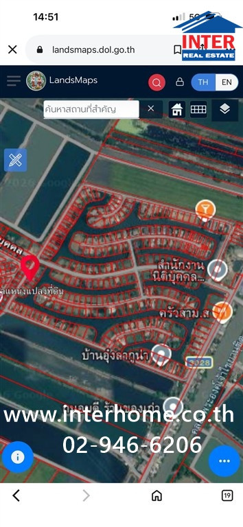 ที่ดินเปล่า 175.8 ตร.ว. หมู่บ้านการ์เด้นลากูน่า อ่อนนุช-สุวรรณภูมิ ถนนหลวงแพ่ง ถนนสุวินทวงศ์ เมืองฉะเชิงเทรา ฉะเชิงเทรา  – รูปที่ 3