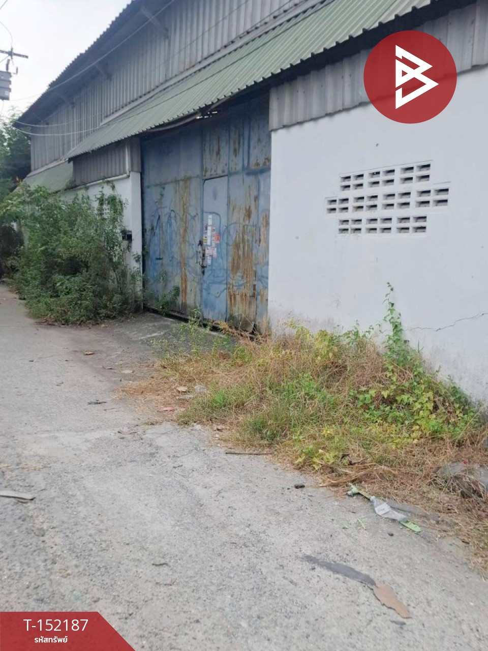 ขายโกดังพร้อมที่ดิน เนื้อที่ 1 งาน 98 ตร.วา ประเวศ กรุงเทพมหานคร – รูปที่ 3