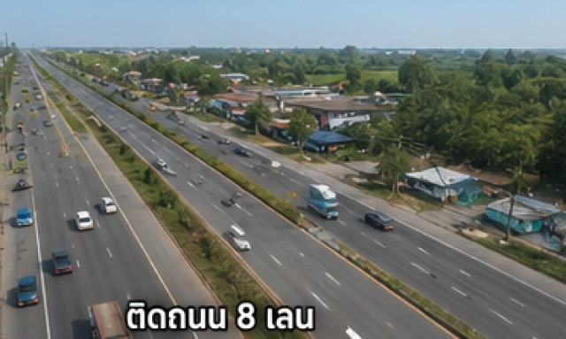 ไร่ละ 425000 ที่ดินติดถนน 8 เลน บ้านโคกสูง 19 ไร่ 3 งาน 30 ตร.ว.ติดโลตัส บ้านโคกสูง – รูปที่ 3