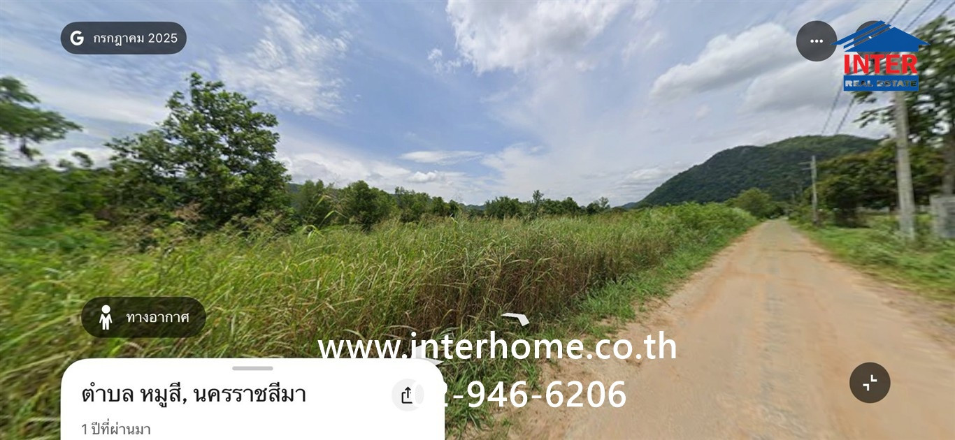 ที่ดินเปล่า 2 ไร่ ที่ดินปากช่อง-เขาใหญ่ ใกล้ Pino Khao Yai ถนนธนะรัชต์ ถนนมิตรภาพ ปากช่อง นครราชสีมา  – รูปที่ 4