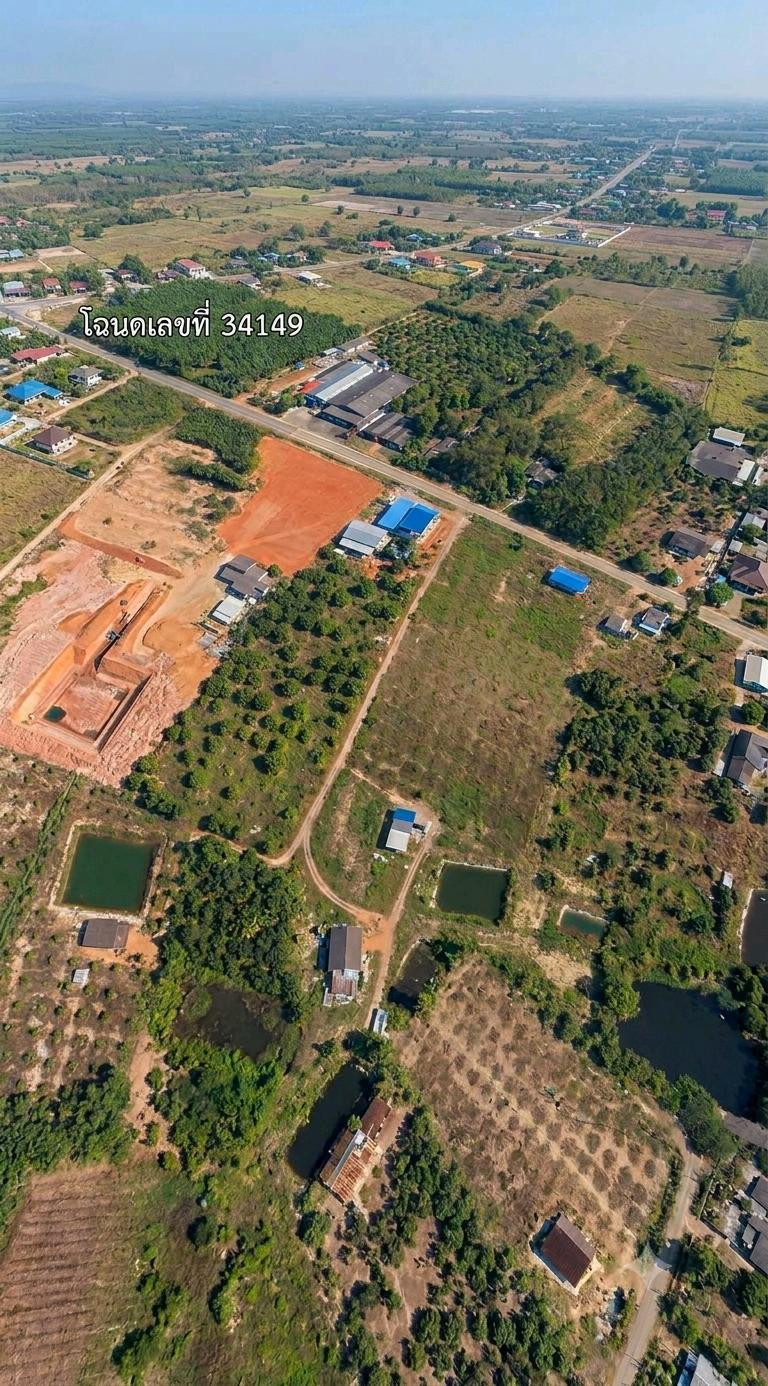 Fruit orchard for sale, 19 rai, Chak Don, Klaeng, Rayong, 250 durian trees, 320 mangosteen trees, installments direct to .