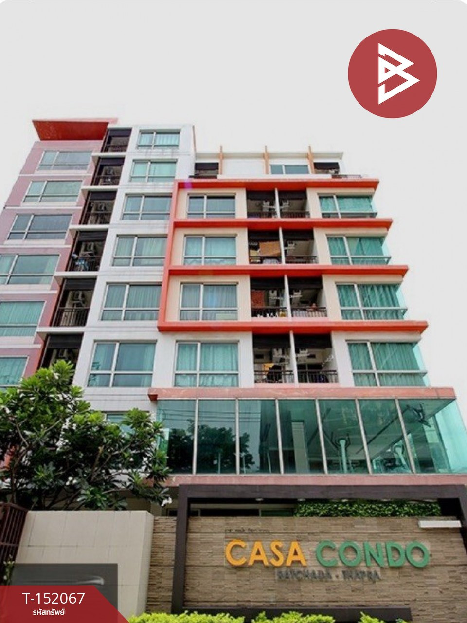 Condo for sale Casa Condo Ratchada-Thapra (Casa Condo Ratchada-Thapra) Bangkok
