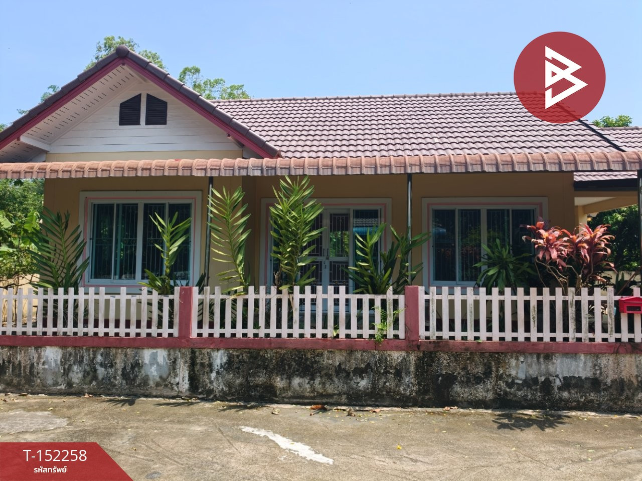 Single house for sale, area 66 sq m, long plot, Chachoengsao.