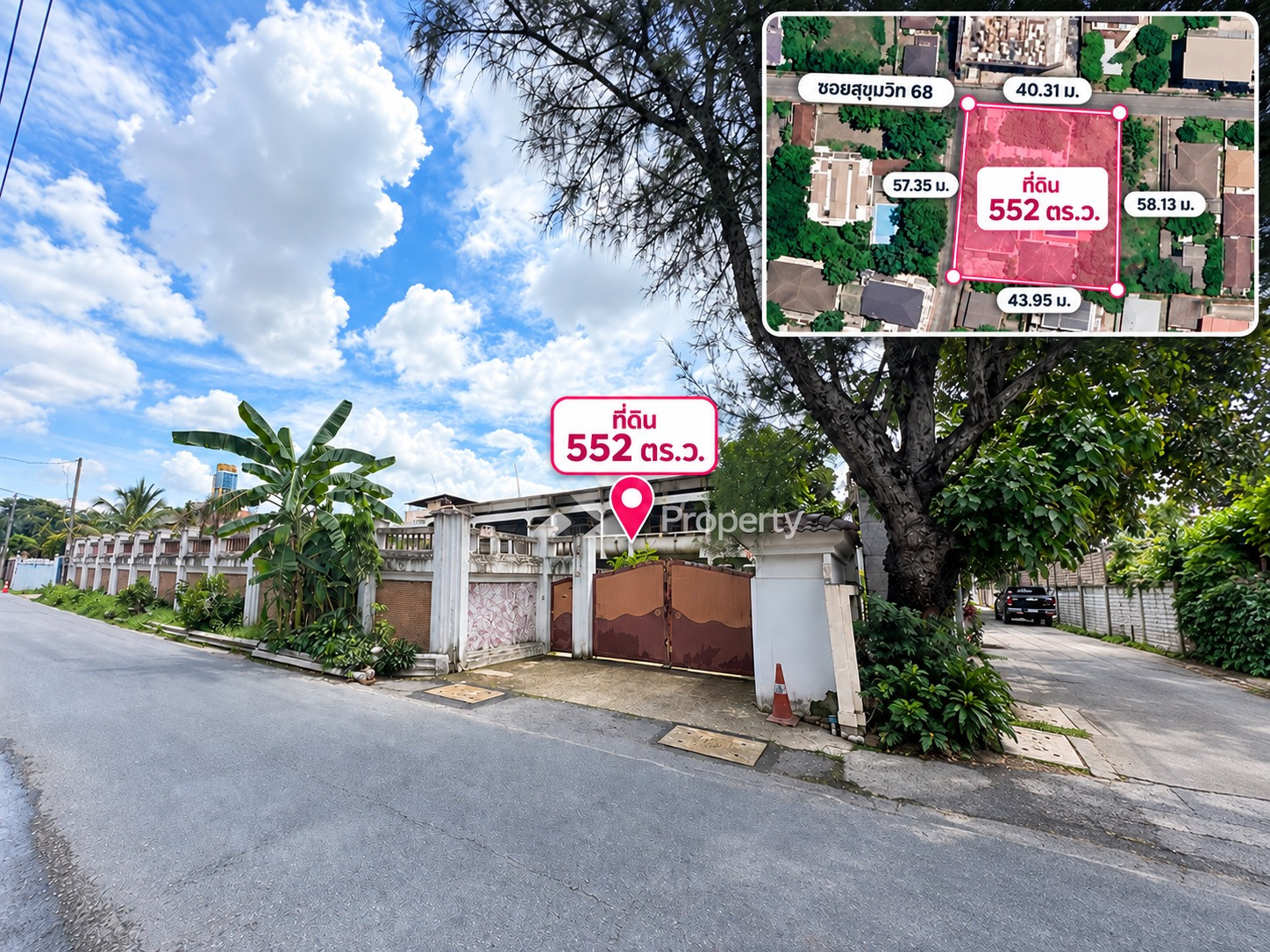 Urgent sale, large plot of land, Sukhumvit 68, 552 sq m, next to Sukhumvit-Bangna | near BTS Udomsuk, opposite Bangkok Mall | near BITEC