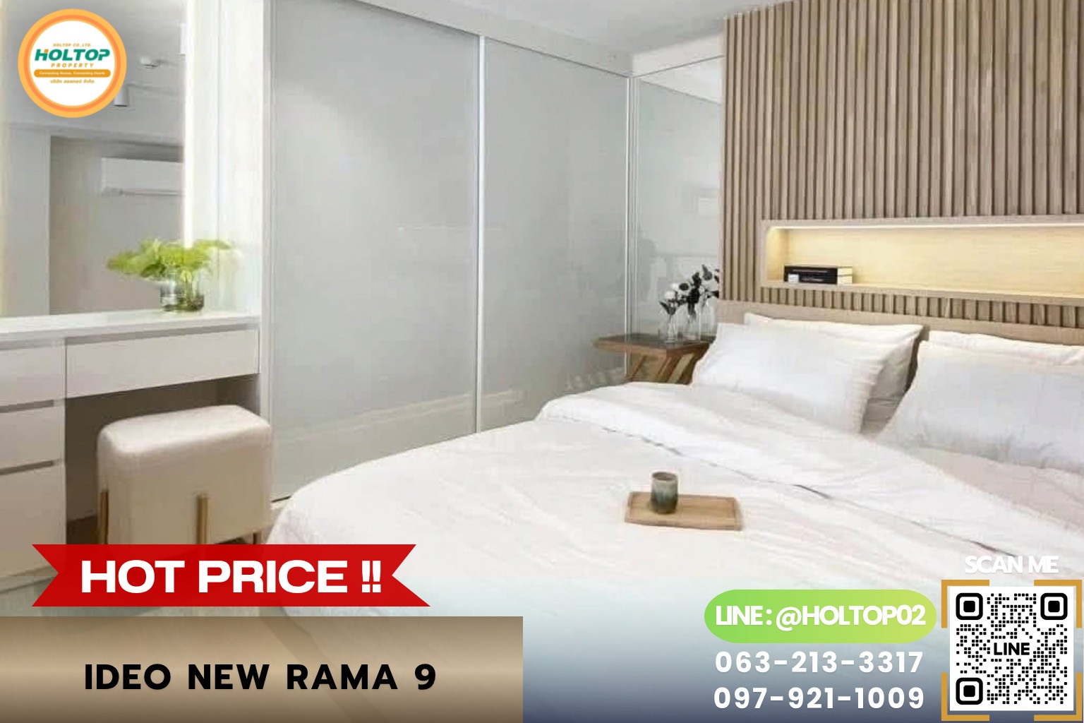 #L1434 ให้เช่าคอนโด IDEO NEW RAMA 9 #L1434 ให้เช่าคอนโด IDEO NEW RAMA 9