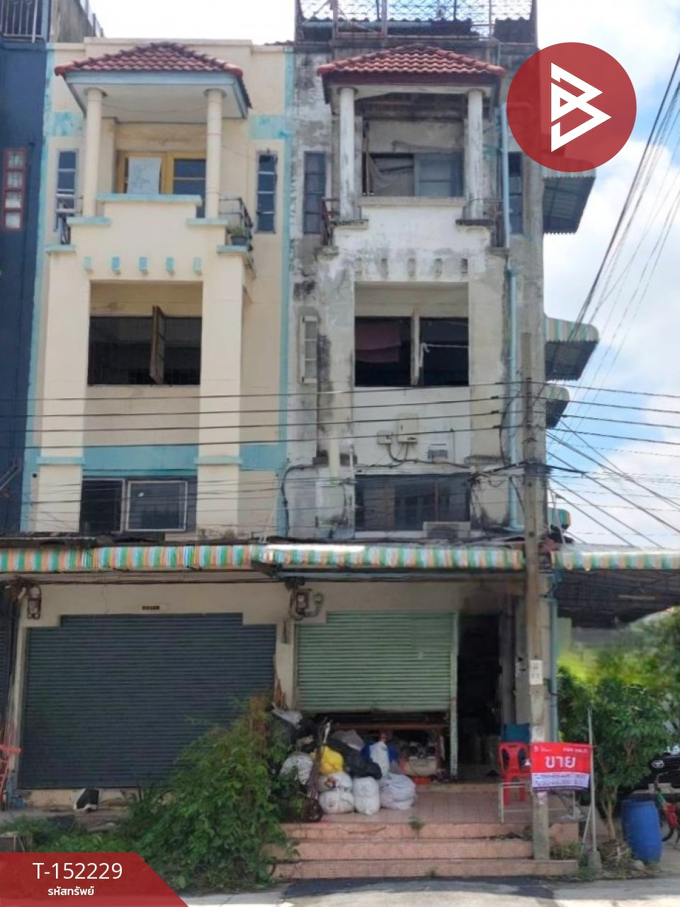 ขายอาคารพาณิชย์ 4 ชั้น หมู่บ้านพนาสนธิ์7 นิมิตใหม่9 คลองสามวา กรุงเทพมหานคร ขายอาคารพาณิชย์ 4 ชั้น หมู่บ้านพนาสนธิ์7 นิมิตใหม่9 คลองสามวา กรุงเทพมหานคร