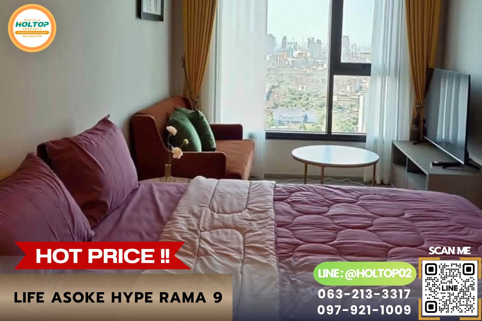 #L1444 ให้เช่าคอนโด Life Asoke Hype #L1444 ให้เช่าคอนโด Life Asoke Hype