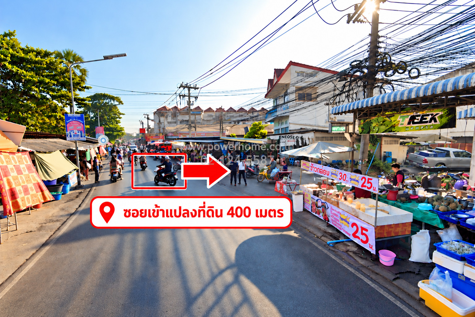 Empty land, Rangsit - Nakhon Nayok Road, near Lotus Rangsit, Khlong 7, Dohome Rangsit, Big C Rangsit, Khlong 6. – รูปที่ 4