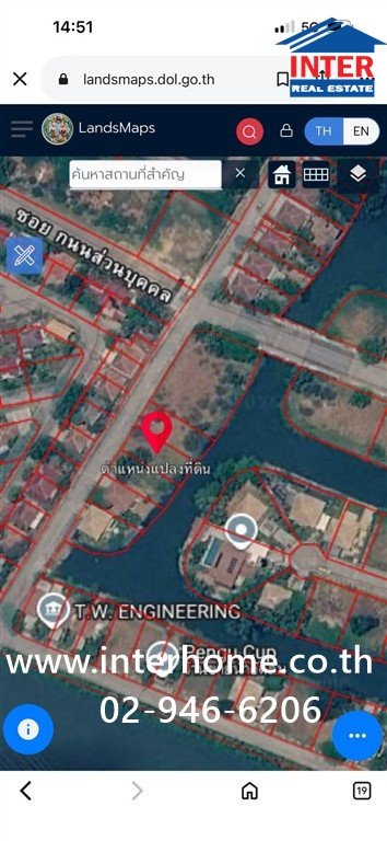ที่ดินเปล่า 175.8 ตร.ว. หมู่บ้านการ์เด้นลากูน่า อ่อนนุช-สุวรรณภูมิ ถนนหลวงแพ่ง ถนนสุวินทวงศ์ เมืองฉะเชิงเทรา ฉะเชิงเทรา  – รูปที่ 2