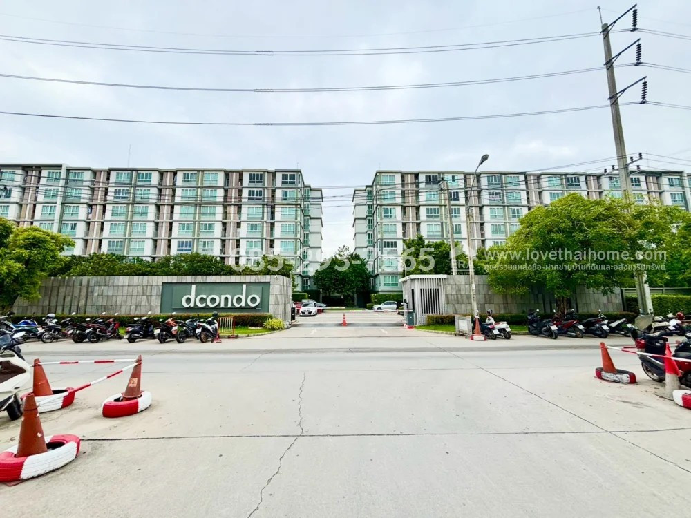 ขายด่วน! ดีคอนโด อ่อนนุช-พระราม 9 (dcondo Onnut - Rama 9) ถนนเฉลิมพระเกียรติ ร.9 ห้องมุม ชั้น 2 อาคาร B | พื้นที่ 30 ตารางเมตร | ใกล้วงแหวนตะวันออก ราคาพิเศษเพียง 1.39 ล้านบาทเท่านั้น! – รูปที่ 2