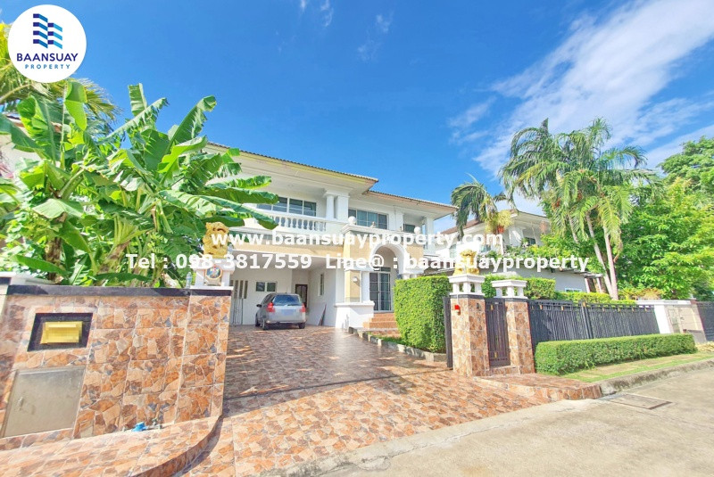 For rent, 2-story detached house, Nantawan Village, Suan Luang Rama 9, Soi Chaloem Phrakiat 62. For rent, 2-story detached house, Nantawan Village, Suan Luang Rama 9, Soi Chaloem Phrakiat 62.