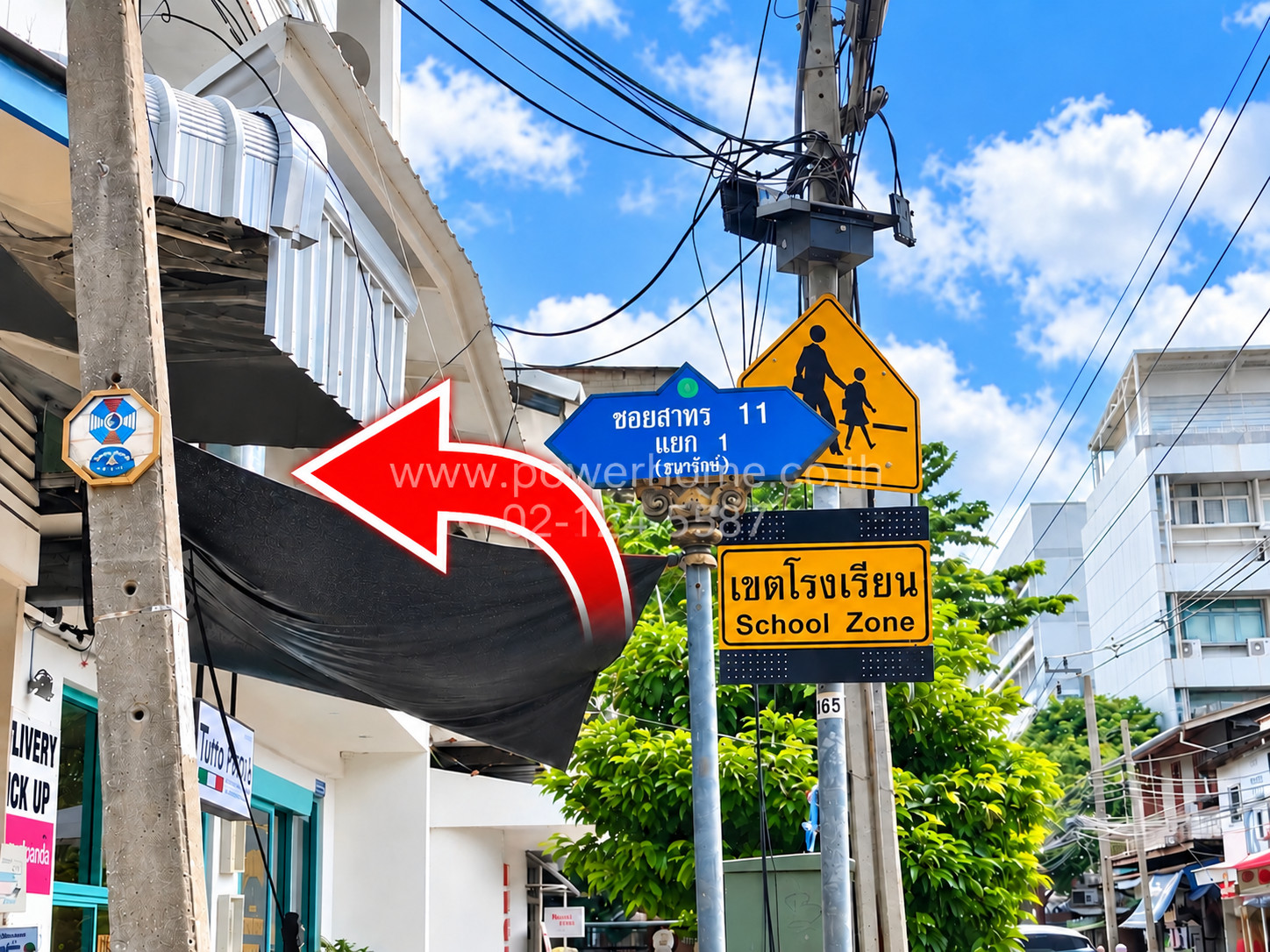 อาคารพาณิชย์ 4 ชั้น ซอยสาทร 11 แยก 1 ทำเลดี ใกล้โรงเรียนอัสสัมชัญ แผนกประถม – รูปที่ 2