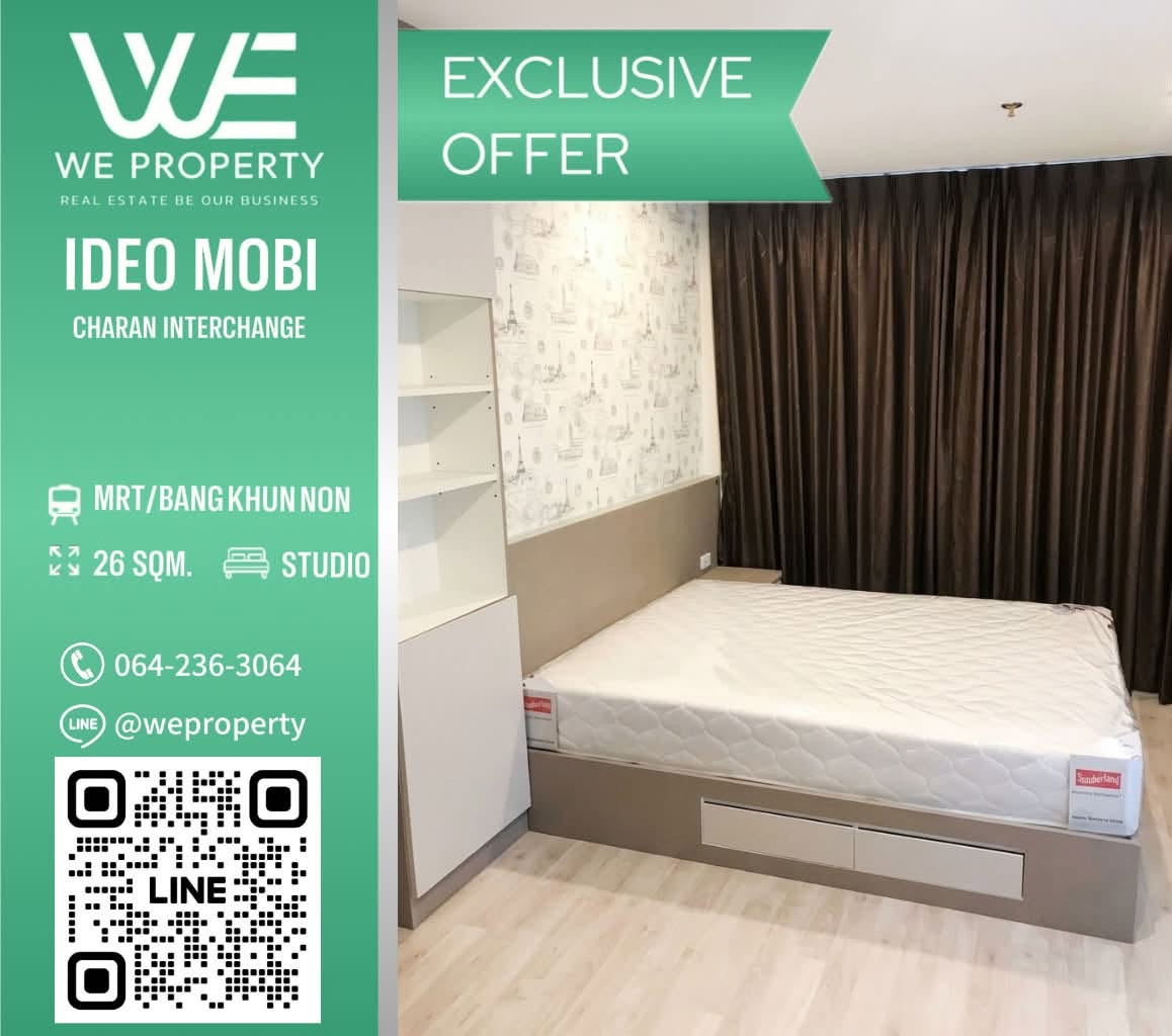 High floor room, good price in the project! ⭐️ IDEO mobi charan interchange (IDEO mobi charan-interchange) High floor room, good price in the project! ⭐️ IDEO mobi charan interchange (IDEO mobi charan-interchange)