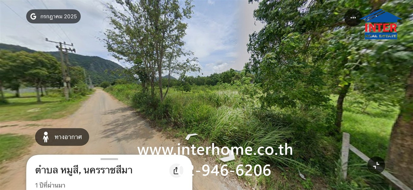 ที่ดินเปล่า 2 ไร่ ที่ดินปากช่อง-เขาใหญ่ ใกล้ Pino Khao Yai ถนนธนะรัชต์ ถนนมิตรภาพ ปากช่อง นครราชสีมา  – รูปที่ 3