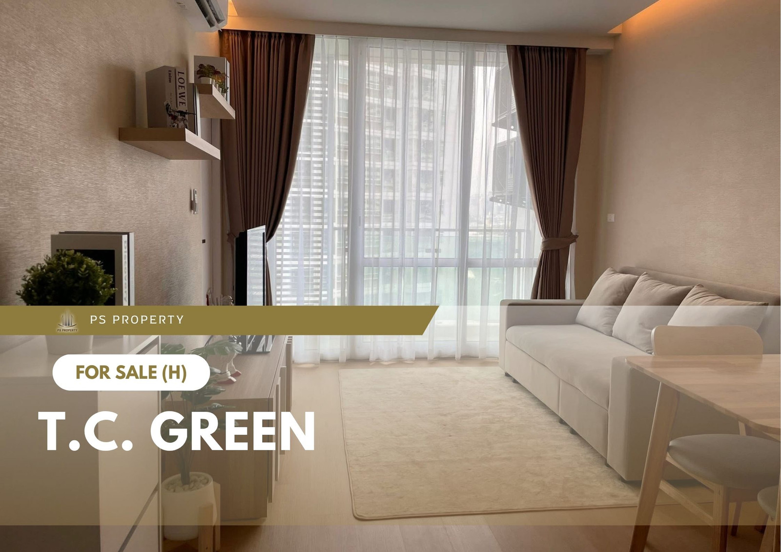ขายด่วน 📍 T.C. Green 📍 ตกแต่งใหม่พร้อมอยู่ เฟอร์นิเจอร์ และ เครื่องใช้ไฟฟ้าครบ ใกล้ MRT พระราม 9 ขายด่วน 📍 T.C. Green 📍 ตกแต่งใหม่พร้อมอยู่ เฟอร์นิเจอร์ และ เครื่องใช้ไฟฟ้าครบ ใกล้ MRT พระราม 9
